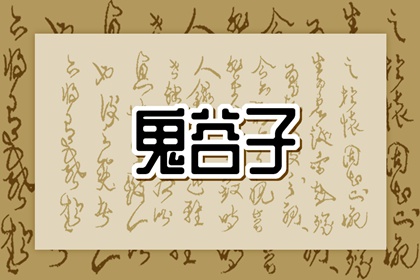 2025万年历日历|万年历老黄历2025|万年历网