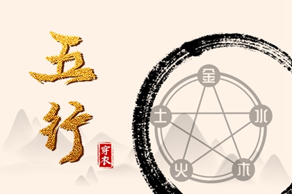 万年历日历表|万年历日历黄历|万年历农历查询