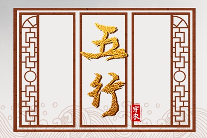 择吉老黄历皇历|搬家择吉日|择吉皇历