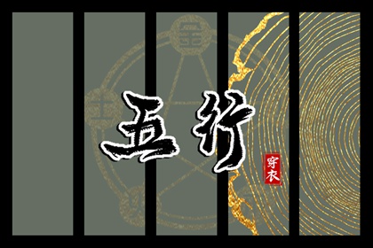 农历黄历_今日农历_农历日历2025年