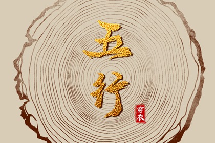 万年历黄历2025年_中国老黄历吉日查询_黄历吉时查询