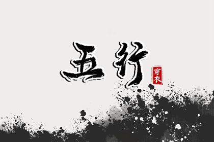 日历网 日历2025年老黄历 日历2025年黄道吉日